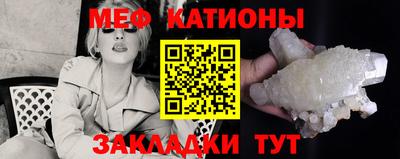 jwh Будённовск