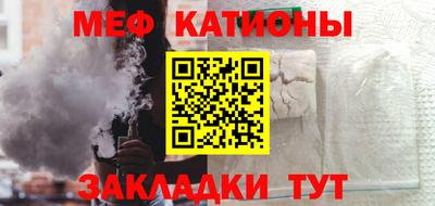 дурь Бузулук