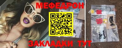 не бодяженный Бугуруслан