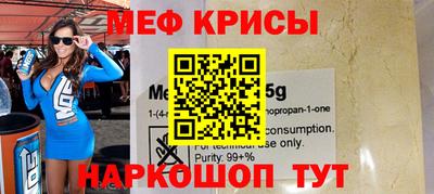 jwh Будённовск