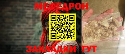 jwh Будённовск