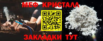 не бодяженный Бугуруслан