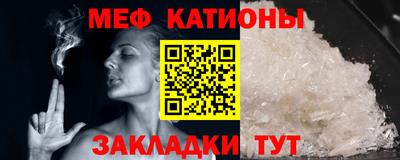 jwh Будённовск