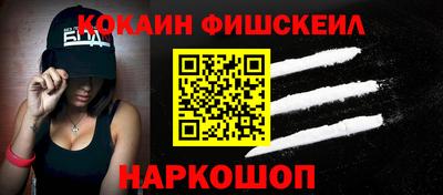 не бодяженный Бугуруслан