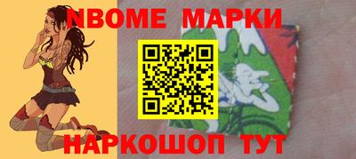 дурь Бузулук