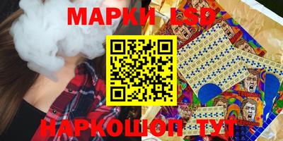jwh Будённовск