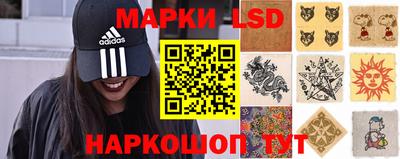 дурь Бузулук