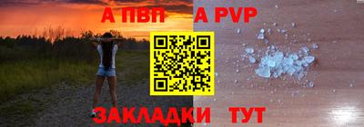 дурь Бузулук