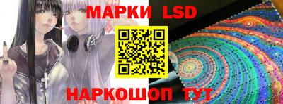 дурь Бузулук