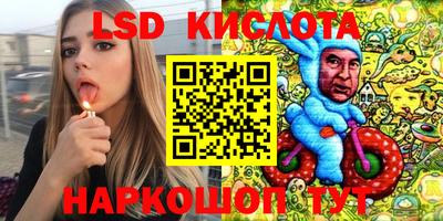 не бодяженный Бугуруслан