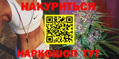 не бодяженный Бугуруслан