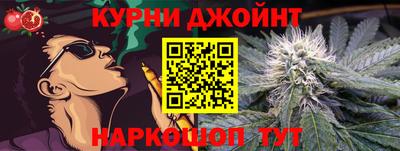 не бодяженный Бугуруслан