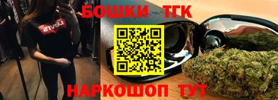 не бодяженный Бугуруслан