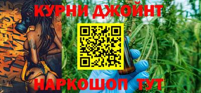 не бодяженный Бугуруслан