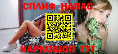 дурь Бузулук