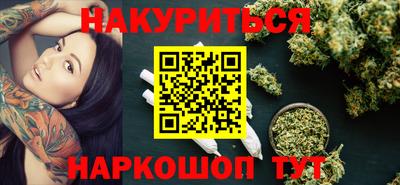 дурь Бузулук