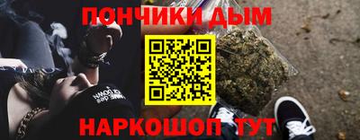 jwh Будённовск