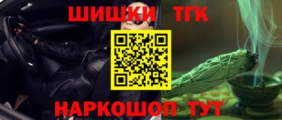 не бодяженный Бугуруслан