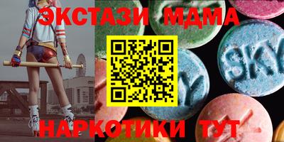 не бодяженный Бугуруслан