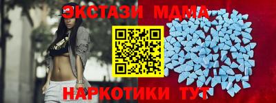 jwh Будённовск