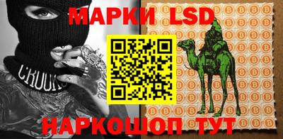 дурь Бузулук