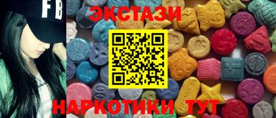 jwh Будённовск