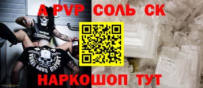 дурь Бузулук