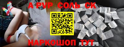 jwh Будённовск