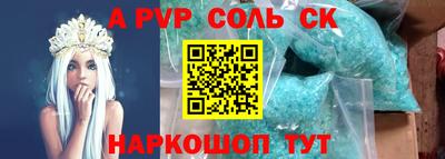 jwh Будённовск