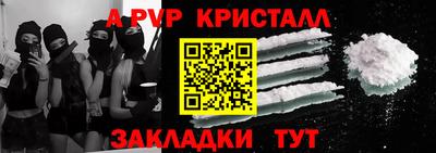jwh Будённовск