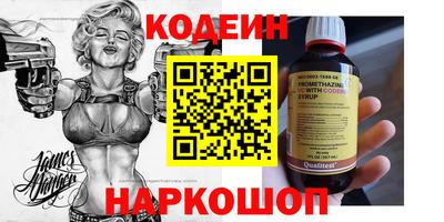 jwh Будённовск
