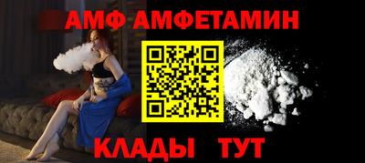 jwh Будённовск