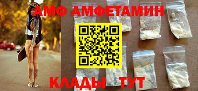 jwh Будённовск