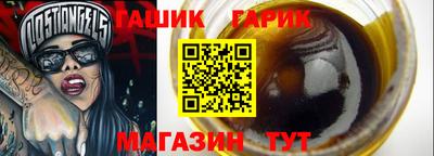 jwh Будённовск