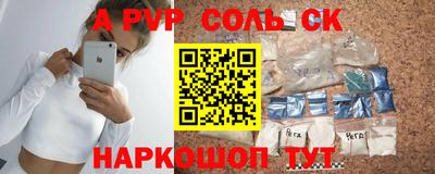 не бодяженный Бугуруслан