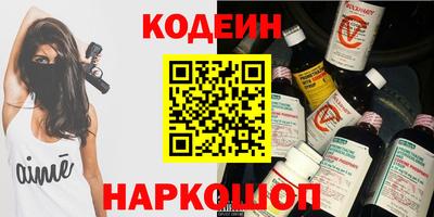 дурь Бузулук