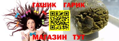 дурь Бузулук