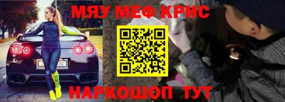 jwh Будённовск