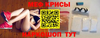 дурь Бузулук
